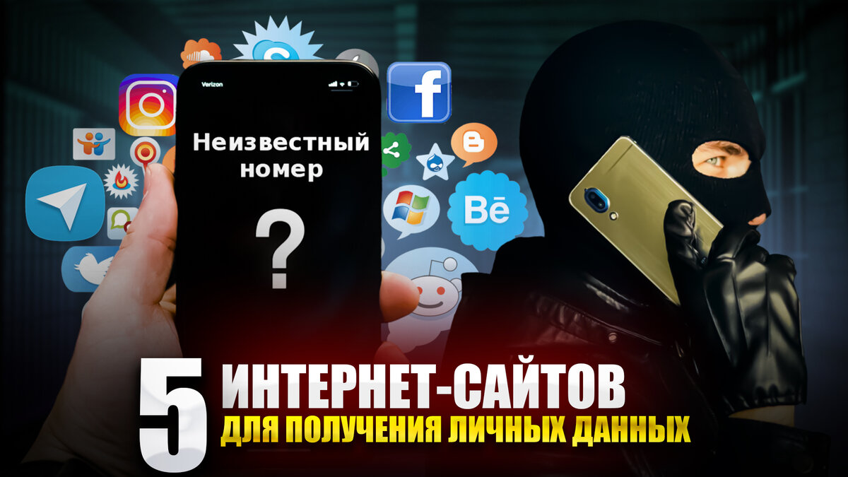 Могут ли крепкие отношения начаться в интернете?