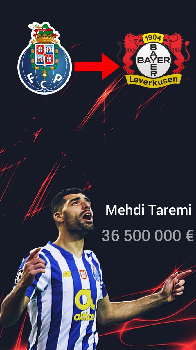 Нам нужен форвард!