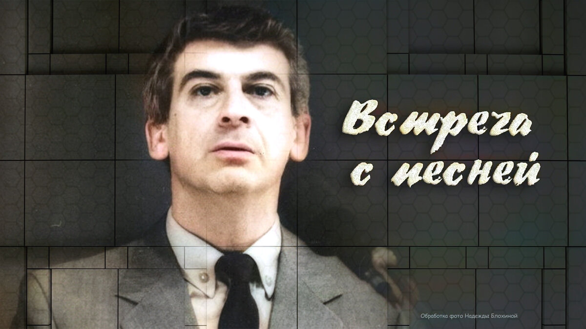 Виктор Татарский. Фото из свободного доступа в Интернете