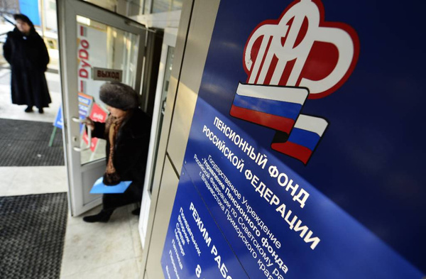 Фото © ТАСС / Юрий Смитюк