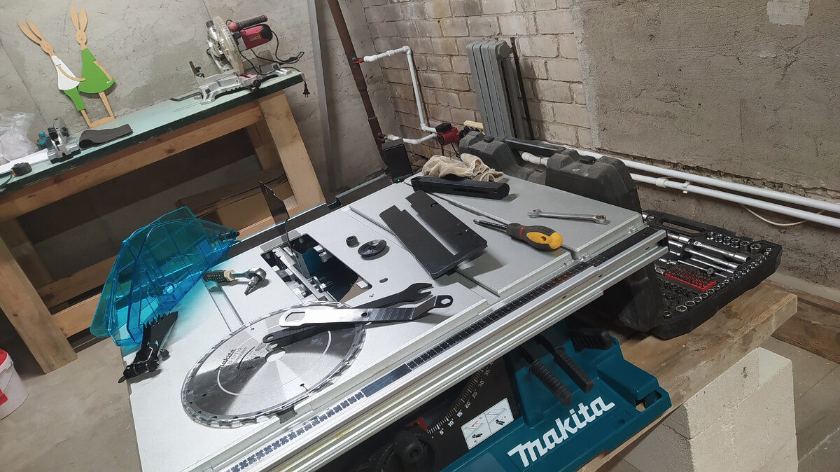 Циркулярная пила Makita 2704N