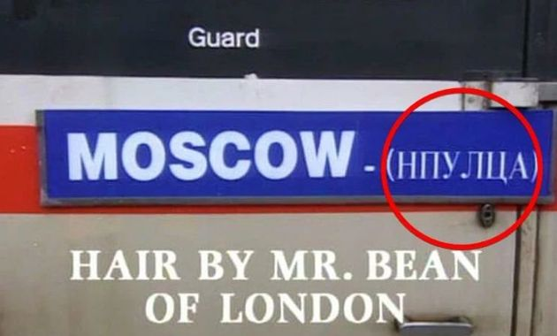 Источник: https://pulse.mail.ru/gantleman/