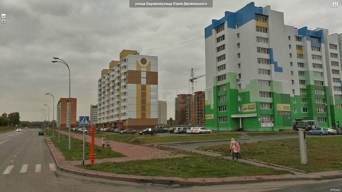 Заводский район кемерово фото Сибирский город - зеленый город Сибиряк Дзен