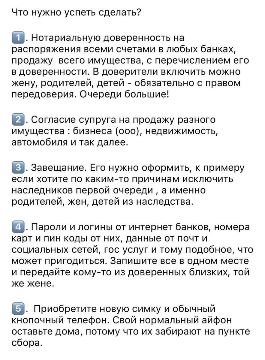 Как не поехать кукухой на грани срыва | Доктор Шилов: Медицина. Спорт.  Путешествия. | Дзен