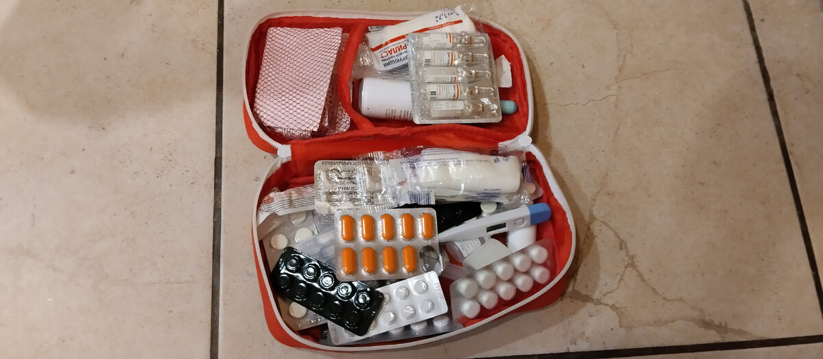 Моя фармацевтическая аптечка