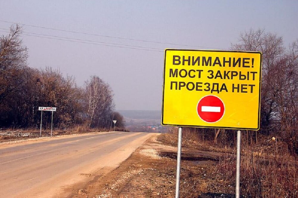 В Тверской области через реку Жабня пока перебраться не получится – ремонт