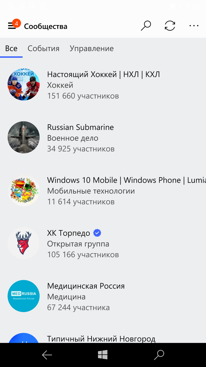 LunaVK