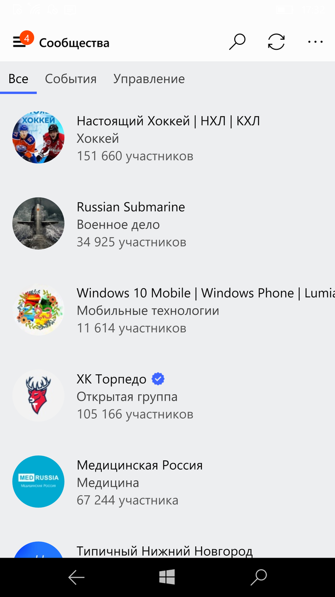 Выпуск 33: о Windows 10..mobile | Раритеты В Современности | Дзен