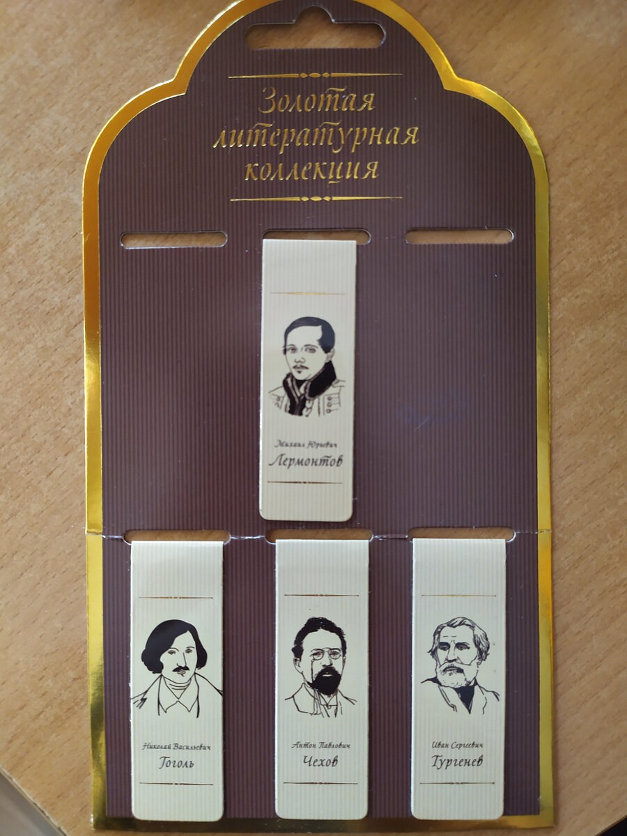 личное фото автора