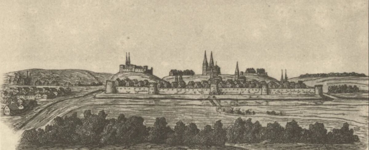 г. Юрьев 1553 год