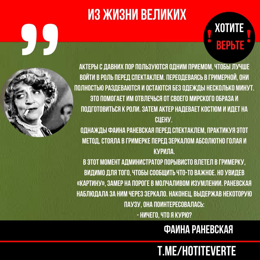 Мой фотоколлаж