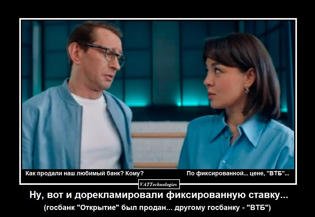 При создании картинки-коллажа использованы фото, свободно взятые в сети Интернет