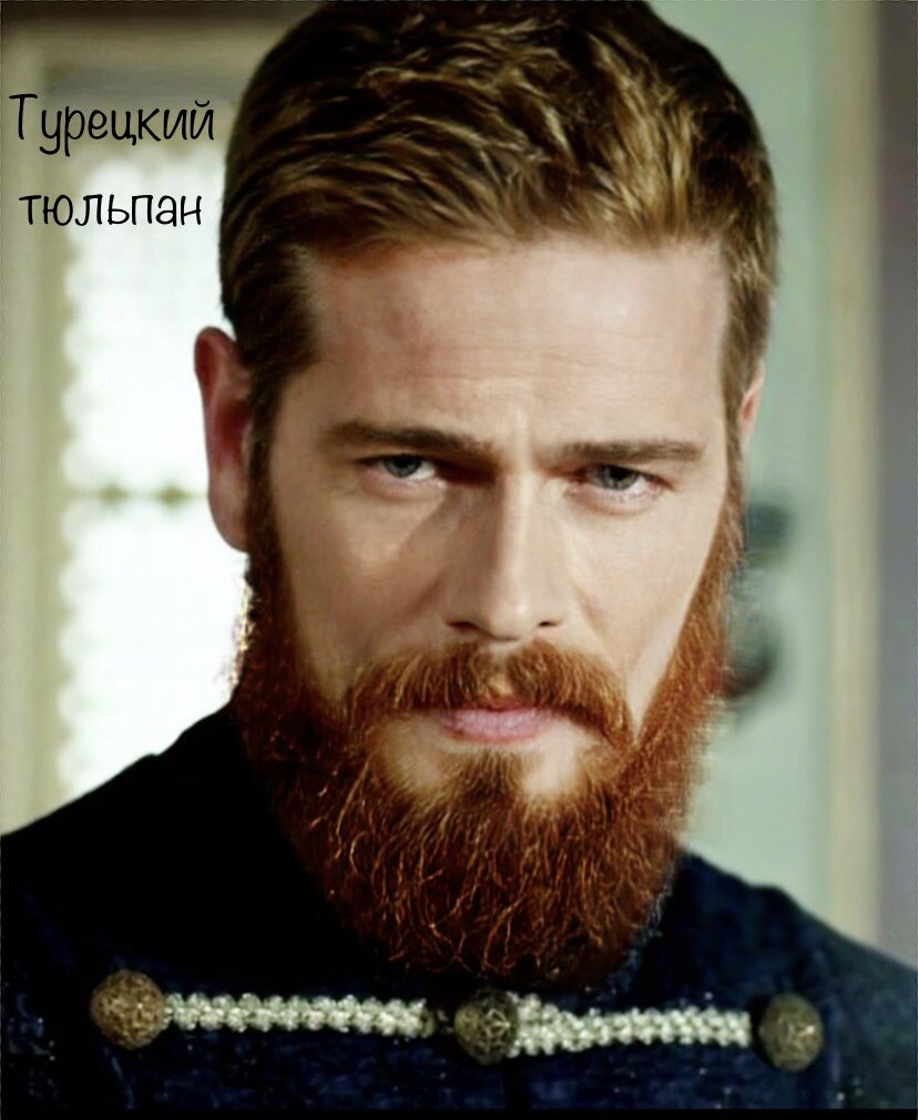 Султан Селим Хан.