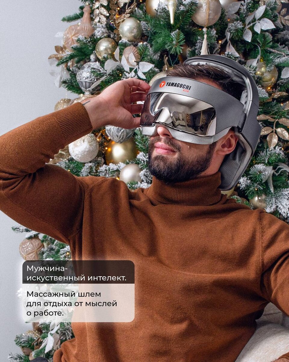 Массажер для головы Yamaguchi Axiom Galaxy Chrome