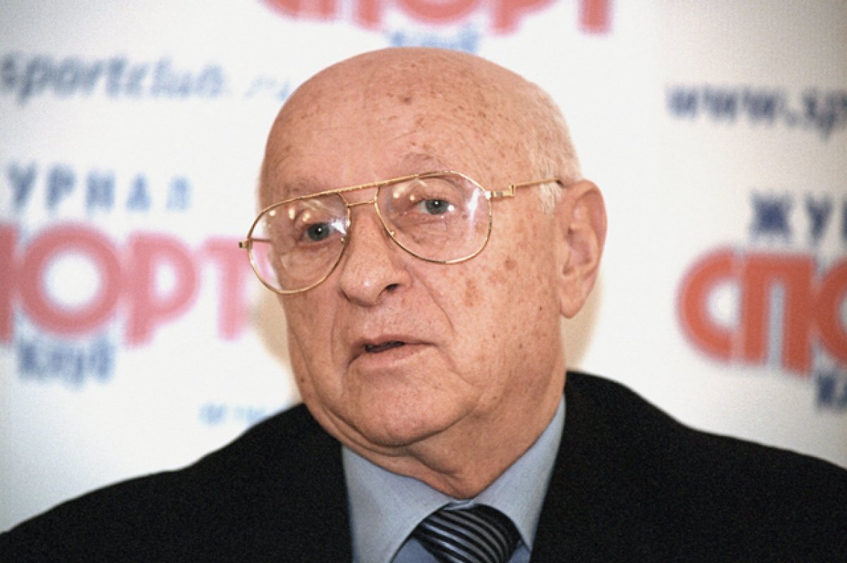    Александр Гомельский