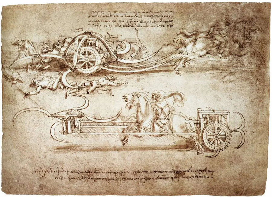 Рисунок штурмовых колесниц, оснащённых косами