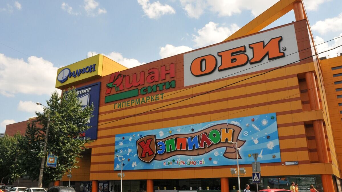    Торгово-развлекательный центр "Филион"© РИА Новости / Виталий Безруких