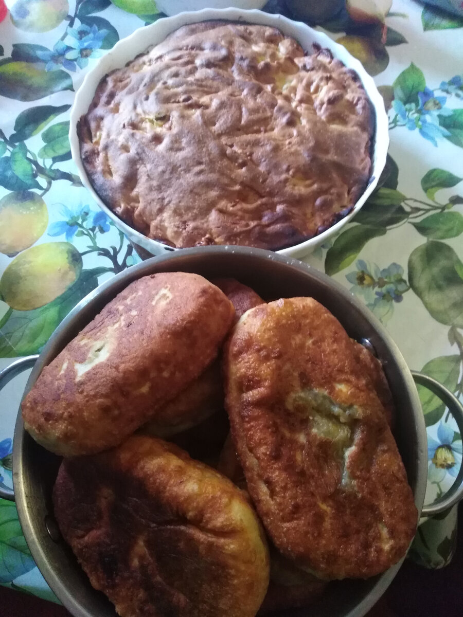 Пироги.