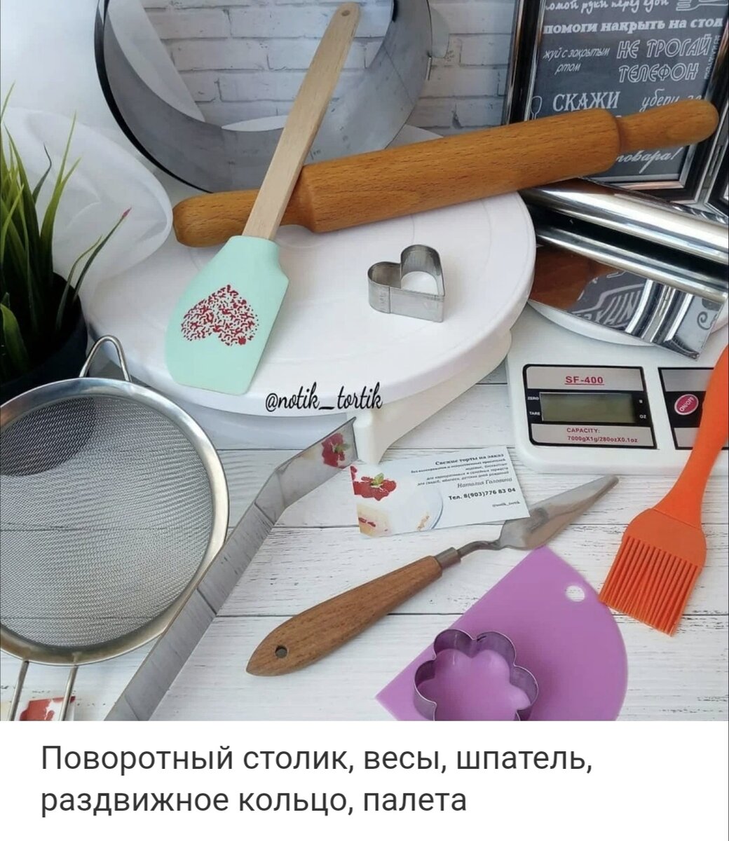 Орфоэпия. Дикция. Артикуляция. Что это?