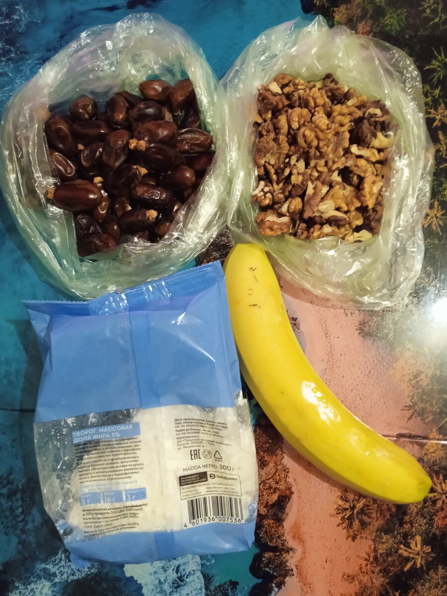 4 Ингридиента для Чизкейка