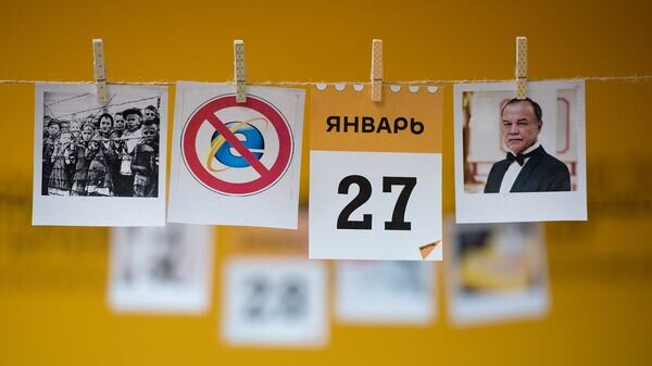    © Sputnik / Владислав Воднев