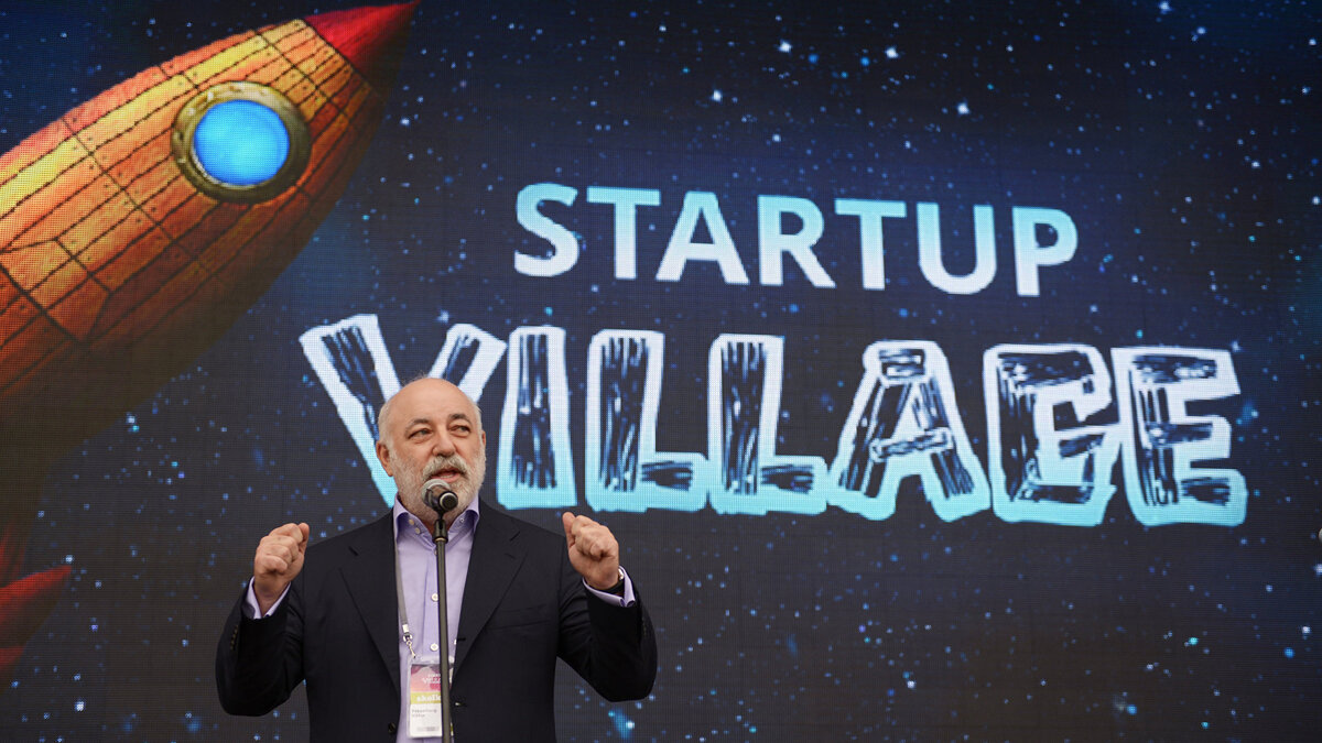    Международная конференция стартап-компаний и инвесторов Startup Village© РИА Новости . Валерий Мельников