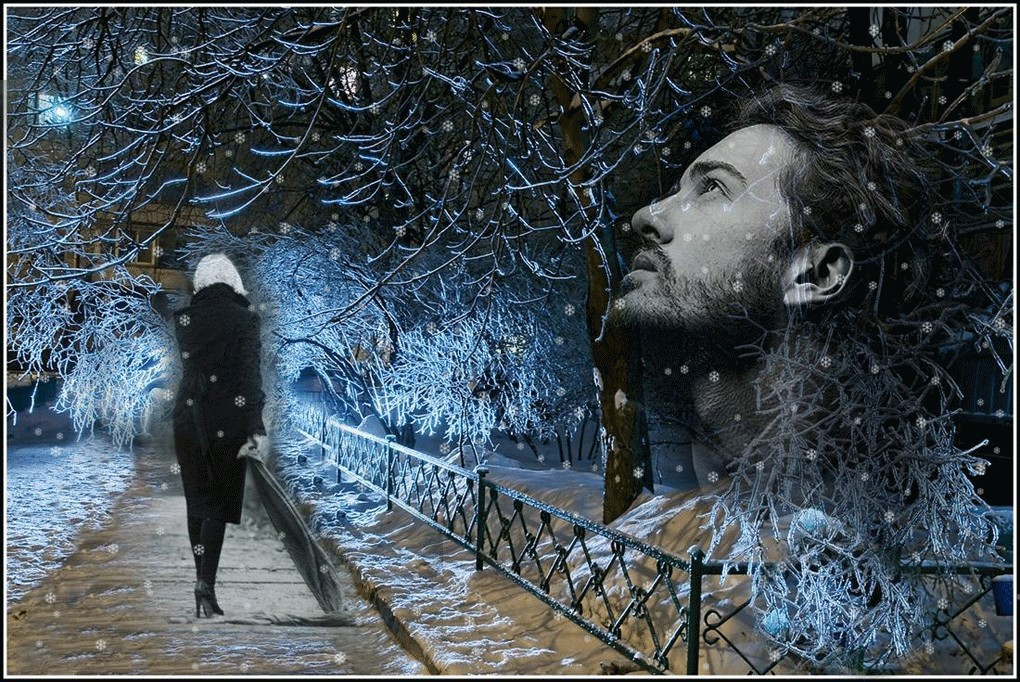 Снег расставание. Мужчина в метель. Зимнее расставание. Зима была холодной.