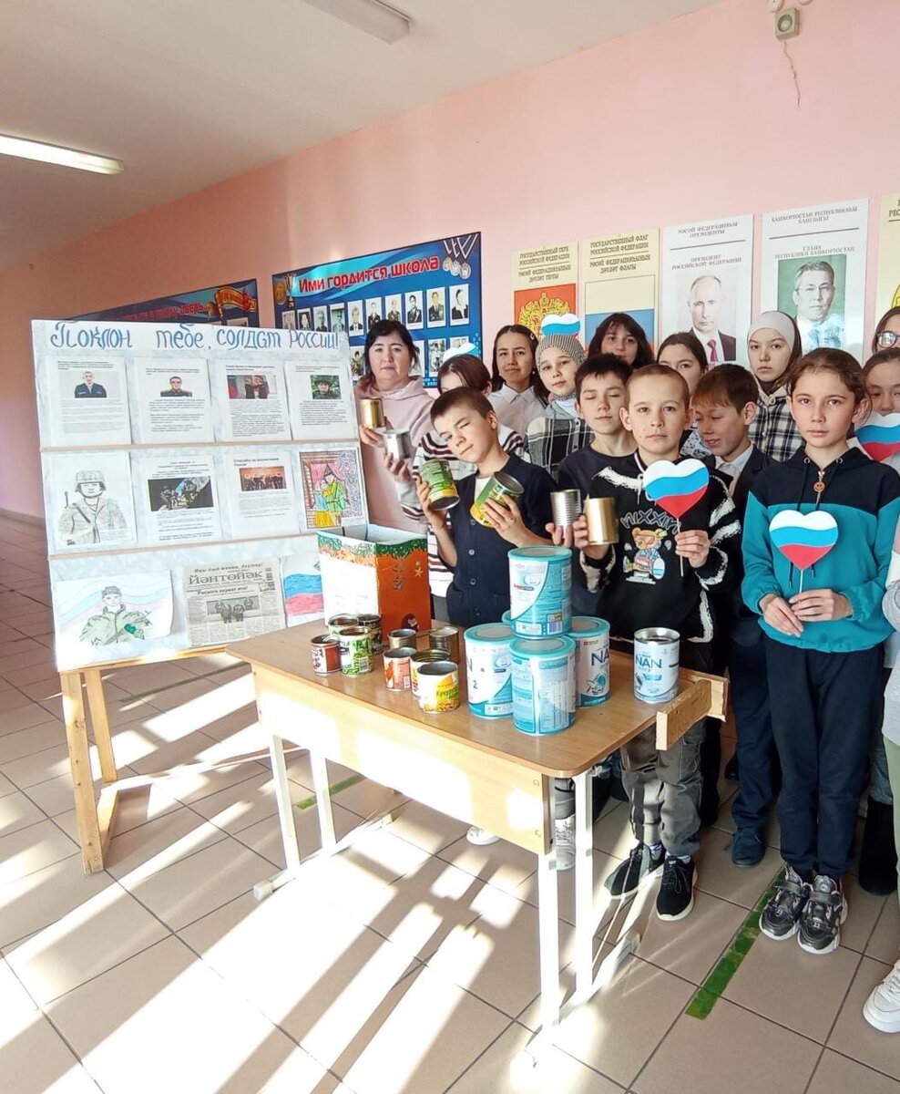 жестяные банки