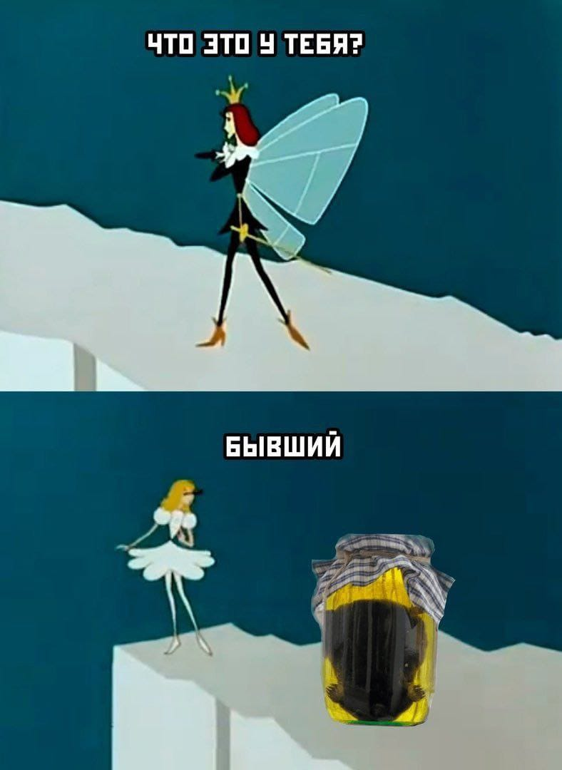 Посмеялся сам - поделись с другом!!!