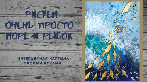 Как сделать акулу из бумаги А4. ОРИГАМИ АКУЛА - Морские обитатели моря из бумаги легко и просто