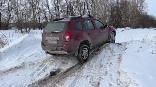 гул сзади рено дастер 4х4 причины