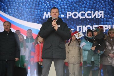    Концерт в поддержку СВО в Люберцах © Пресс-служба администрации г.о. Люберцы