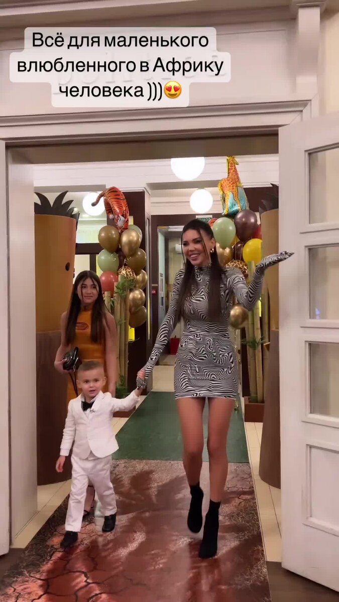    Именинник был в отличном настроении Видео: Инстаграм (запрещен в РФ)