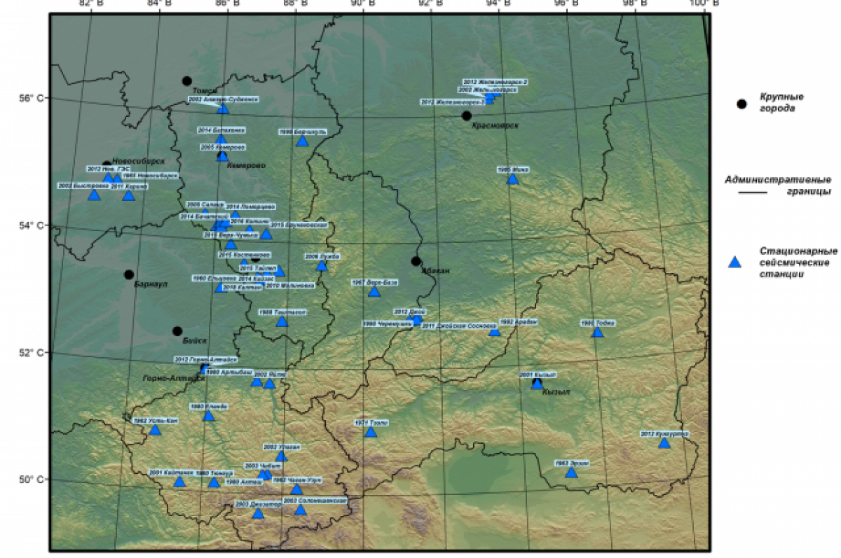    Сейсмическая сеть Алтае-Саянского ФИЦ ЕГС РАН. Входит 57 станций.