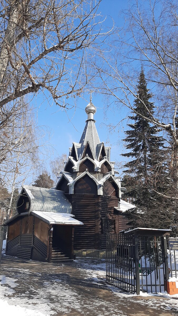 Фото автора : Храм прп. Сергия Радонежского, Россия, Москва, СВАО,  ул. Малыгина.