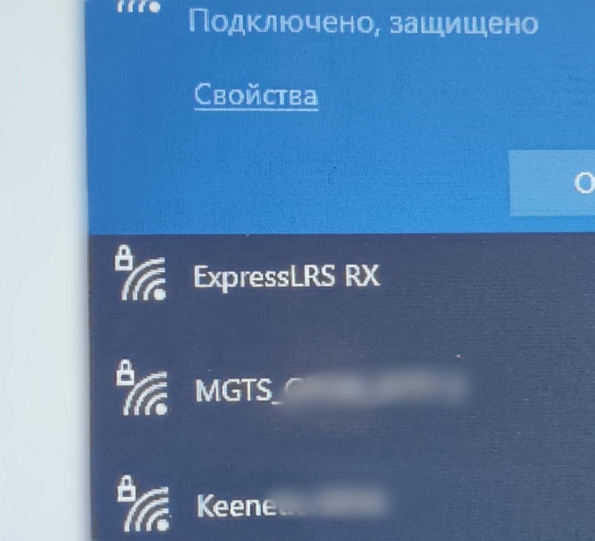 -2
