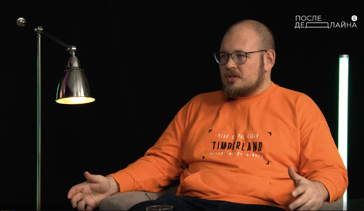 Михаил Степнов, директор по AdTech Big Data в МТС и преподаватель магистратуры Школы коммуникаций НИУ ВШЭ