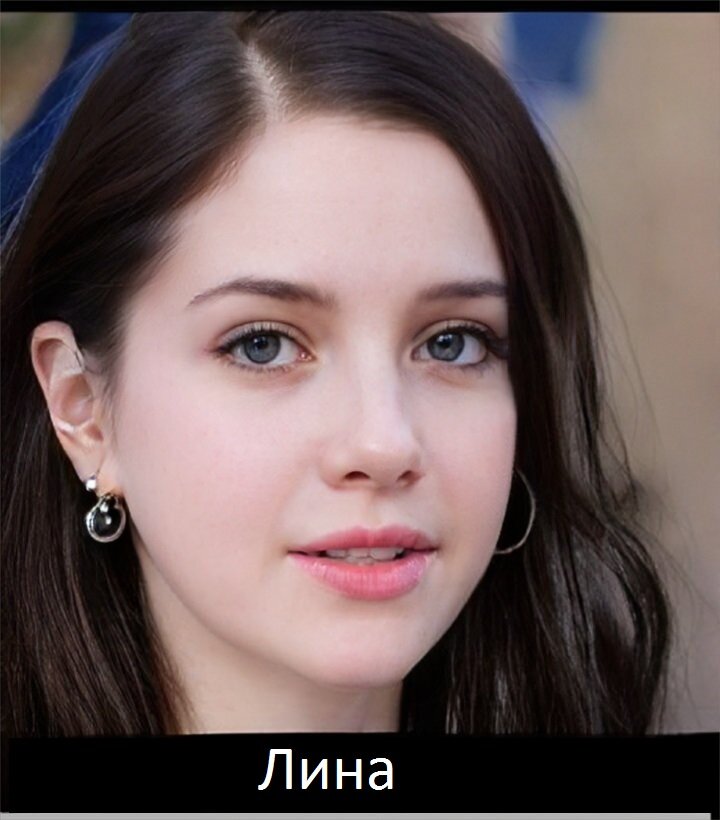 Изображение с сайта thispersondoesnotexist.com, отредактировано в приложении FaceApp