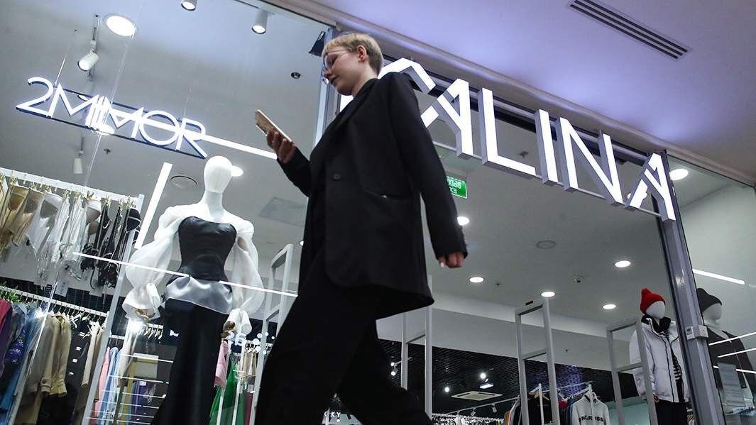      Фото: ИЗВЕСТИЯ/Андрей Эрштрем