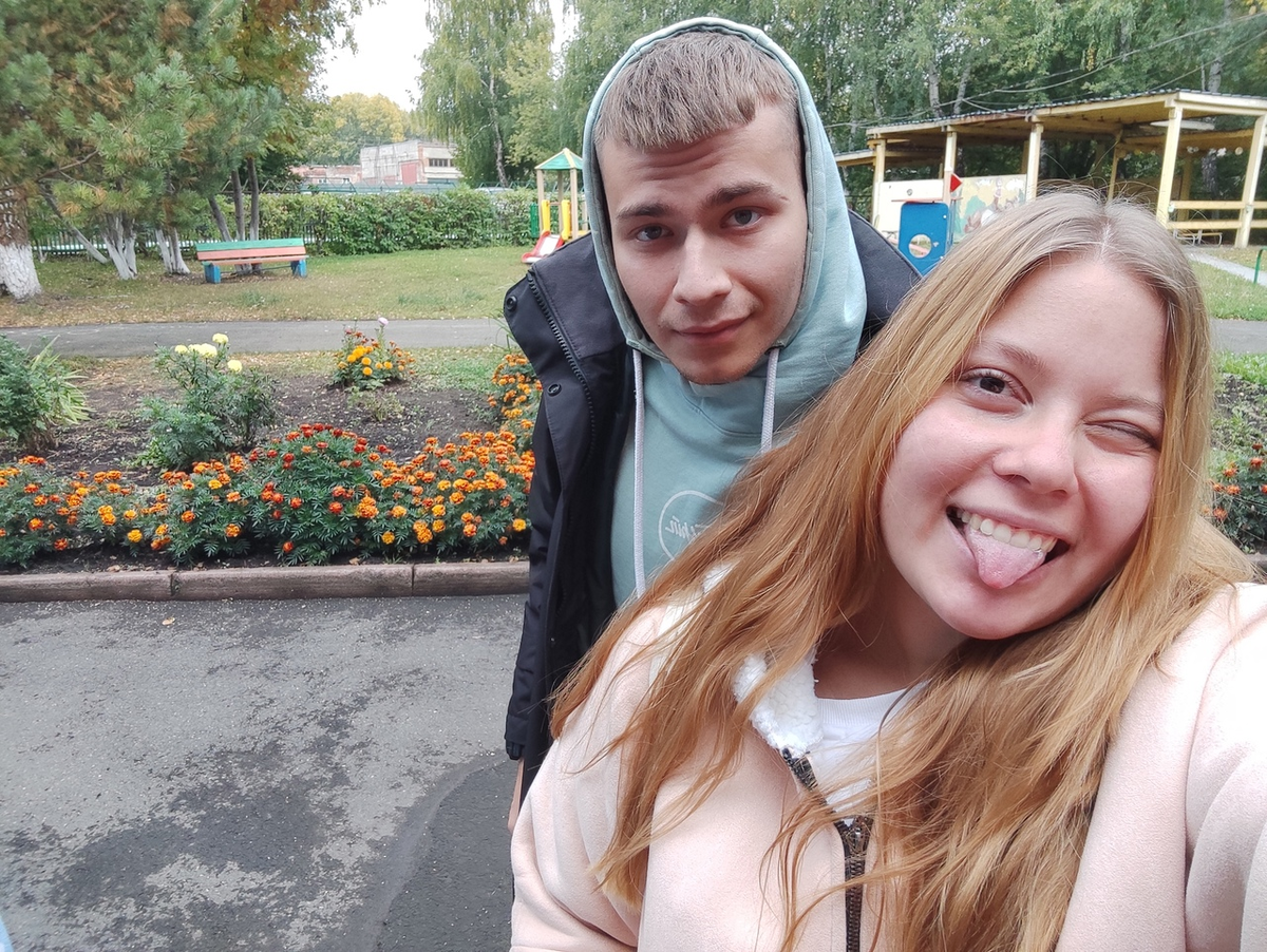 Добро пожаловать!