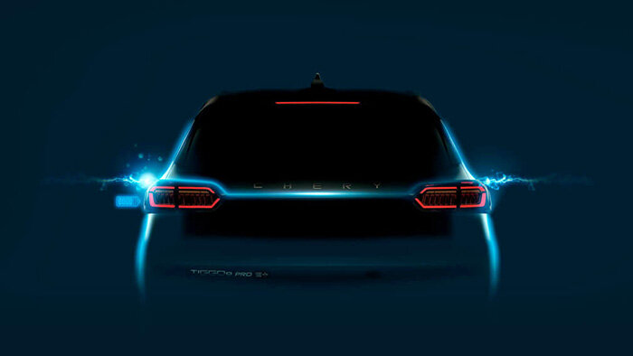 Тизер CHERY Tiggo 8 Pro e+