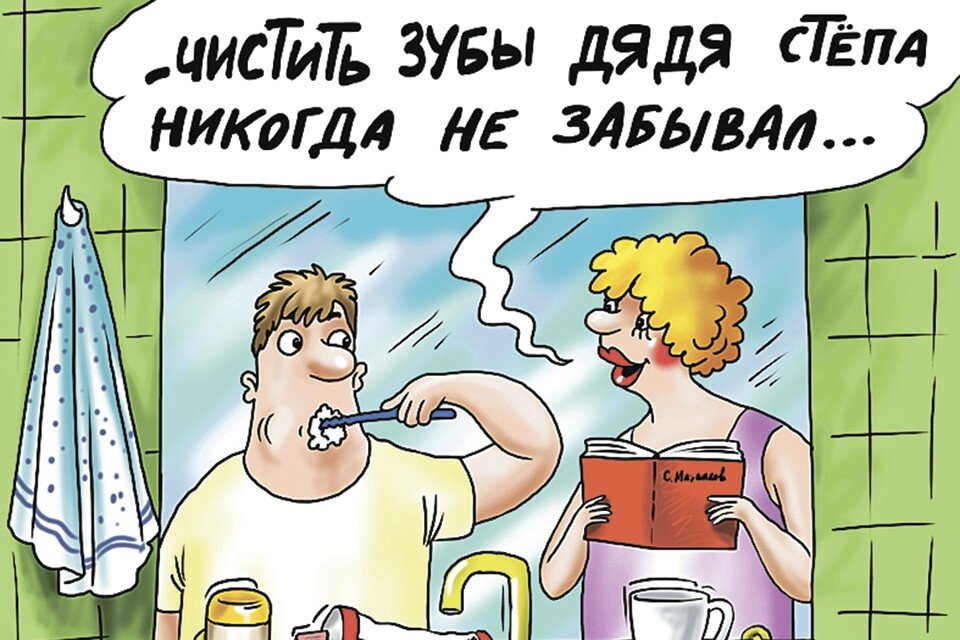     Вопрос дня: Какие строчки Сергея Михалкова вы помните до сих пор? Екатерина МАРТИНОВИЧ