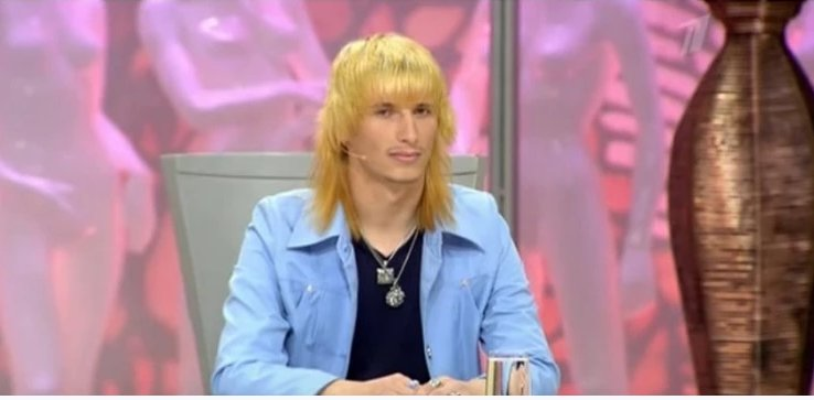 Артур Фортес