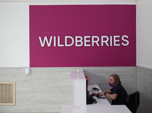    // Фото: Владислав Шатило, РБК