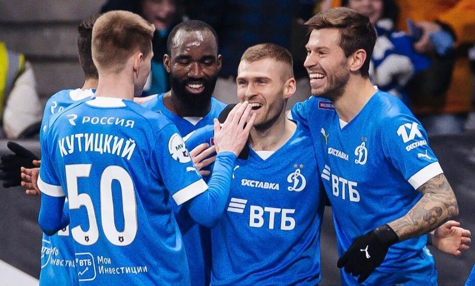    «Динамо» отправляется в Екатеринбург. Фото: ФК «Динамо»