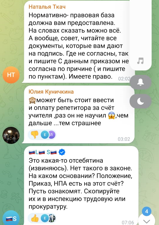 -2-2