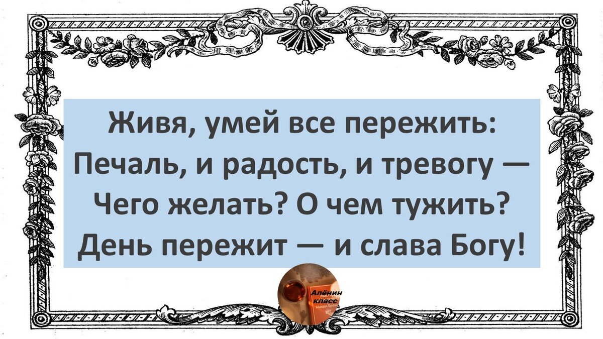 авторские коллажи