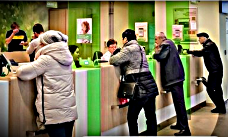 Из открытых источников: https://ok.ru/messages/583714183527