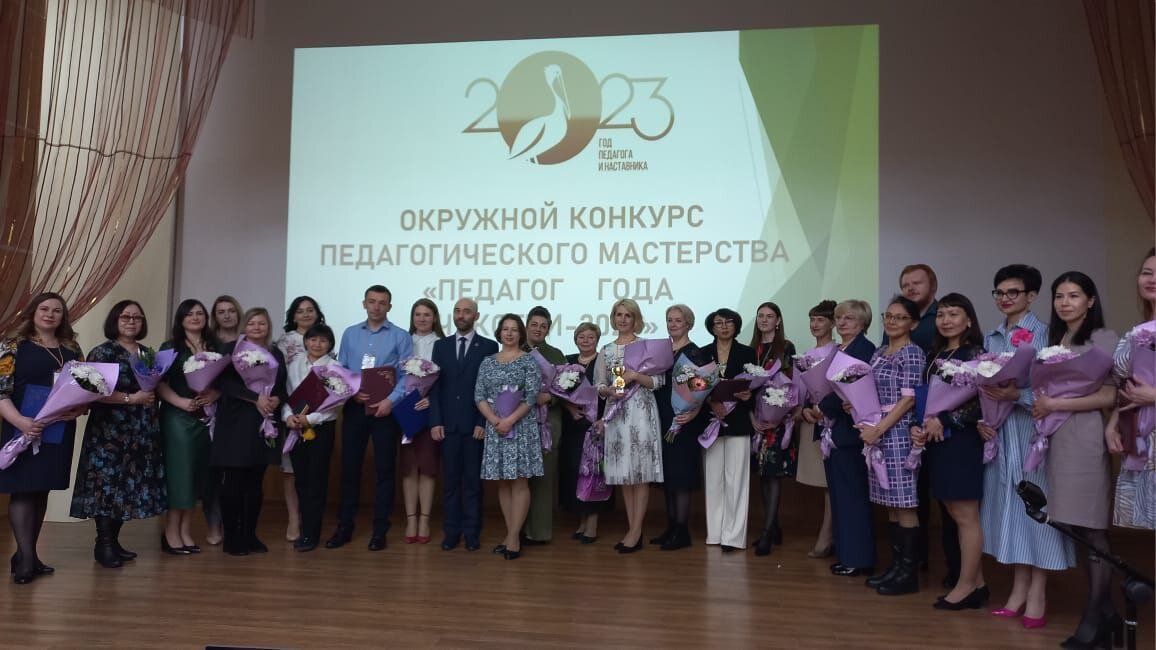 Фото: департамент образования и науки ЧАО 