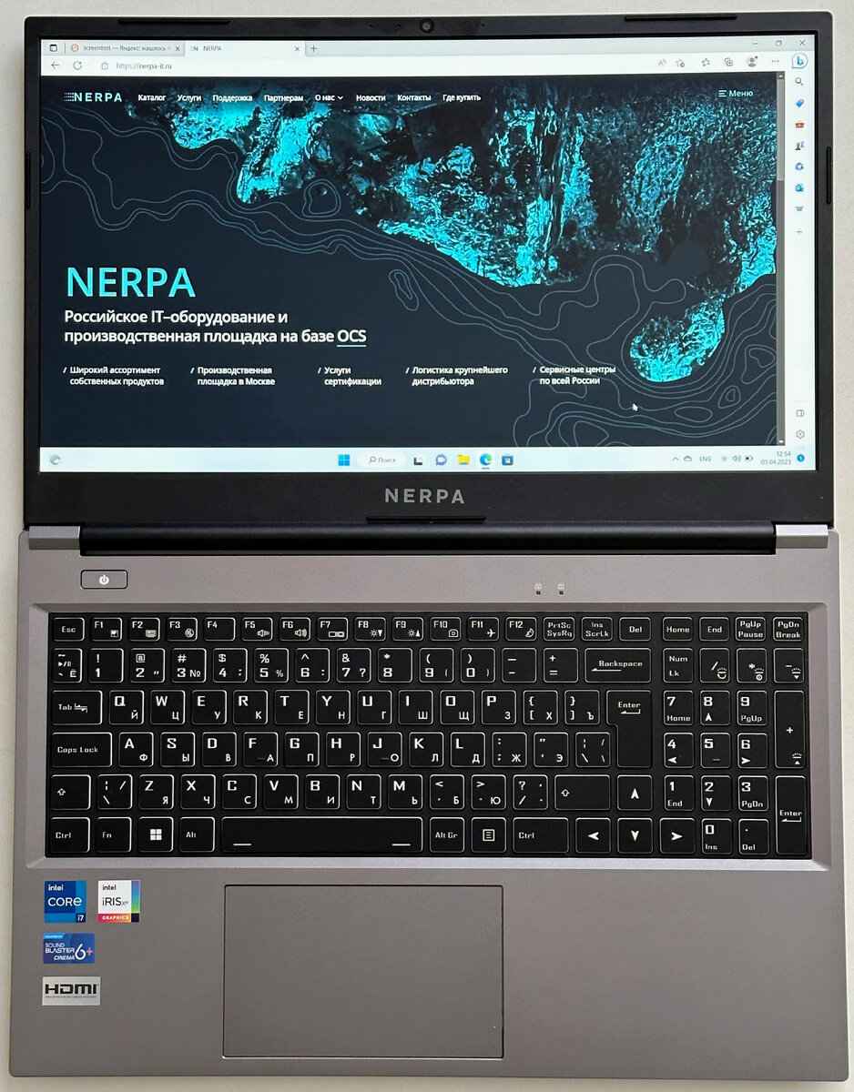 Обзор ноутбука Nerpa Caspica I752-15: рабочая машина с российскими .